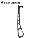 Black Diamond Wire Gate Nut Tool ワイヤーゲートを組み込んだラッキングしやすいナットツール。叩きやすい末端形状により、がっちり決まったナッツでも楽に外すことができます。 ・ワイヤーゲート付属 ・軽量化のための肉抜き穴 ・叩きやすい末端シェイプ 重量：46gブラックダイヤモンド*さかいやスポーツはブラックダイヤモンド製品の正規販売店です*