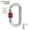 (C)CAMP Safety 5212300 Oval XL Lock / オーバル XL ロック (カラビナ)【フック&カラビナ】【ロープアクセス】【ツリーク...