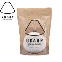 (1)GRASP (グラスプ) チョークボール(大) 130g 【クライミングチョーク ボルダリングチョーク】【滑り止め】