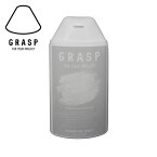 (1)GRASP (グラスプ) リキッドチョーク ハイグリップ ユーティリティー 150g 【クライミングチョーク・ボルダリングチョーク】【滑り止め】