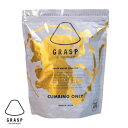 (1)GRASP (グラスプ) 頂シリーズ / ニュースタンダード 280g 【クライミングチョーク・ボルダリングチョーク】【滑り止め】