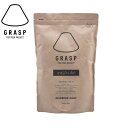 (1)GRASP (グラスプ) レギュラータイプ 400g 【クライミングチョーク ボルダリングチョーク】【滑り止め】