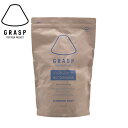 (C)グラスプ ・ハイグリップ ウェットコンディション 400g【GRASP】【クライミングチョーク・ボルダリングチョーク】【滑り止め】【クライミング館】