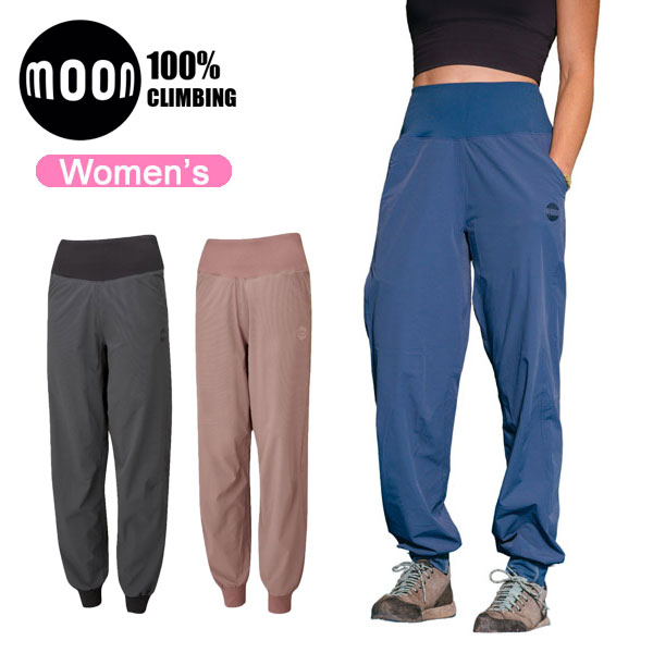 MOON CLIMBING WOMENS SAMURAI LIGHT PANTS 軽くてしなやかで、肌触りが非常に良く、クライミングの動きを全く妨げないゆったりシェイプで人気のサムライパンツがデザイン一新です！ サラサラとした肌触りと柔らかい生地で足上げも苦になりません。裾にはゴムバンドが入っており裾丈調整が簡単に行え、足元が見やすくなっています。高難度を攻めるコンペティターの本気パンツとしておすすめのパンツです！ 通気性がよく、乾きも早いので河原のウォーターソロにもぴったり！クライミングはもちろん、ヨガやフィットネス、ウォーキング等のエクササイズでも使い勝手の良いパンツです。 夏場はこのサムライライトシリーズが定番になること間違いなし！ 特徴 ・透湿性の良い2ウェイストレッチ素材 ・リサイクルポリアミド88%、エラスティーン12% ・伸縮性の優れたニットウェスト＆裾デザイン ・シンプルなルックスですが、ポケットを前後4つ装備 ・動きやすいガジェットデザイン 【素材】リサイクルポリアミド88%、エラスティーン12% 【サイズ】ウィメンズUKサイズ(日本サイズよりワンサイズ以上大きめです) 【サイズが不安な方は店頭でのご試着をおススメします！！】 ※ブラウザやお使いのモニター環境により、掲載画像と実際の商品の色味が若干異なる場合がございます。 ※生産ロットによって、生地の色味やロゴカラーが掲載画像と異なる場合がございます。 ※商品詳細画像は今シーズン展開外カラーやプロトタイプを掲載していることがあります。MOON（ムーン） 数々の伝説を打ちたて、その存在を世界に知らしめたイギリスのベン・ムーン(Ben Moon) 彼の強さはもはや超人的で、今日でも世界中のクライマーに多大な影響を与え続けています。 そんな彼が手がける人気ブランド「MOON（ムーン）」は時代に左右されること無く、 いつでもクライミングトレンドの最先端で活躍しています。