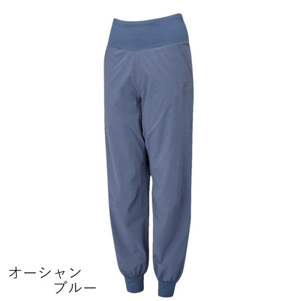 楽天市場】moon climbing cypher pantの通販 楽天市場】moon climbing cypher pantの通販
