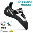 (C)スカルパ ドラゴ LV / SCARPA DRAGO LV SC20191 【クライミングシューズ・ボルダリングシューズ】【クライミング館】【3】