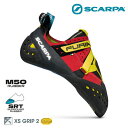 (1)スカルパ フューリアS / SCARPA FURIA S SC20210 【クライミングシューズ ボルダリングシューズ】