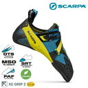 (1)スカルパ フューリア エア / SCARPA FURIA AIR SC20228 【クライミングシューズ ボルダリングシューズ】