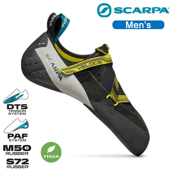 (1)スカルパ ベローチェ (ヴェローチェ) / SCARPA VELOCE SC20230 【クライミングシューズ・ボルダリングシューズ】