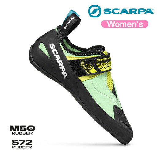 (C)スカルパ オリジンVS WMN / SCARPA ORIGIN VS WMN SC20244 【クライミングシューズ・ボルダリングシューズ】【クライミング館】 (C)スカルパ オリジンVS WMN / SCARPA ORIGIN VS WMN SC20244 【クライミングシューズ・ボルダリングシューズ】【クライミング館】