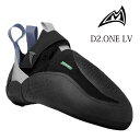 (C)マッドロック MD481・ディーツーワン LV(ロウボリューム)/D2.ONE Low Volume【MAD ROCK】【クライミングシューズ・ボルダリン...