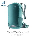 ドイター D3204223・レース 16 / RACE 16【35％OFF】【登山】【トレッキング】【キャンプ】【旅行】【トラベル】【バイク】【ツーリング】【自転車】【旅行】【トラベル】【ザック】【アウトドア】【即納】【自社倉庫保管品】