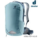 ドイター D3204223・レース 16 / RACE 16【35%OFF】【登山】【トレッキング】【キャンプ】【旅行】【トラベル】【バイク】【ツーリング】【自転車】【旅行】【トラベル】【ザック】【アウトドア】【即納】【自社倉庫保管品】