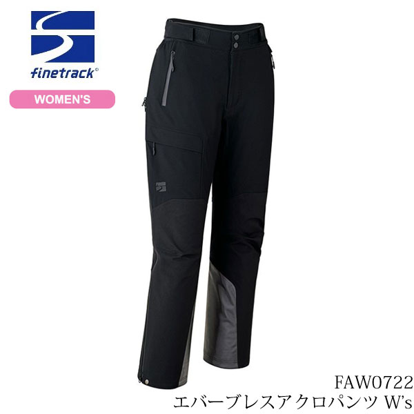 (T)�ե�����ȥ�å� FAW0722�����С��֥쥹�������ѥ�� Women's(���顼��BLCK)�ڥ����С��ѥ�ġۡ��ɿ�ۡ��㻳�л��ۡ�...