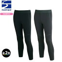 (T)ファイントラック FWW0133・フラッドラッシュタイツ Women's【ウォータースポーツ】【沢登り】【カヤック】【SUP】【ウィメンズ】【レディース】...