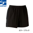 (T)ファイントラック FBW1002・スカイトレイルブレスショーツ ウィメンズ【登山】【トレラン】【トレイルランニング】【ウィメンズ】【レディース】【女性用】...