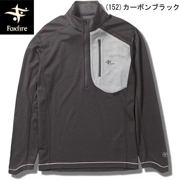 QUECHUA ケシュア 登山 スノーハイキング ロングパンツ ウォーム SH100 メンズ | 撥水加工 山登り ハイキング ハイキングウェア 登山ウェア ウェア パンツ ボトムス ボトムズ 男性 男性用 防寒 暖かい あったか 雪山 保温