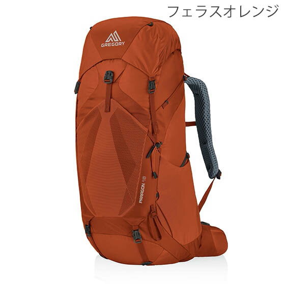 楽天市場】グレゴリー リュック（カラーオレンジ）（スポーツ