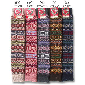 ハリソン(W)33421ネップフェアアイルレッグウォーマーUnisex【トレッキング】【登山】【キャンプ】通販格安セール情報 楽天 通販