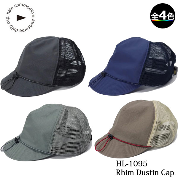 (T)ハロコモディティー HL-1095・リム ダスティン キャップ/Rhim Dustin Cap