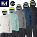 ヘリーハンセン HH12510・ヘリーレインスーツ(ユニセックス)/Helly Rain Suit(Unisex)【レインウェア】【レインスーツ】【雨具】【トレ...