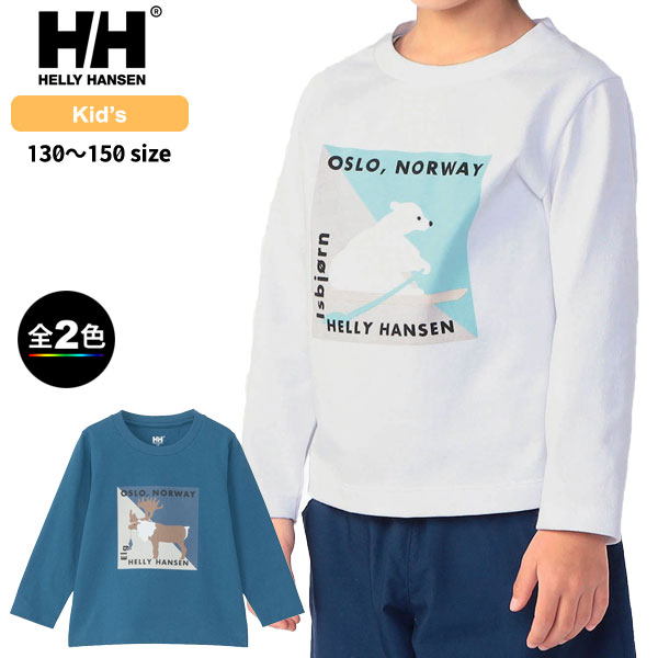 (R)ヘリーハンセン HJ32453・ロングスリーブアニマルティー(キッズ)/ K L/S Animal Tee【子供用】【キッズ】【キャンプ】【アウトドア】【長袖シャツ】【LaLa】