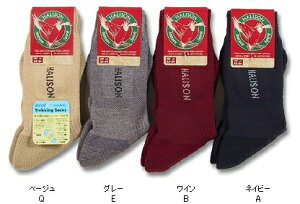ハリソン(W)32351ドラロン・サポートパイルトレッキングソックスWomen's(22-24cm)【ソックス】【靴下】【トレッキング】【登山】【キャンプ】通販格安セール情報 楽天 通販