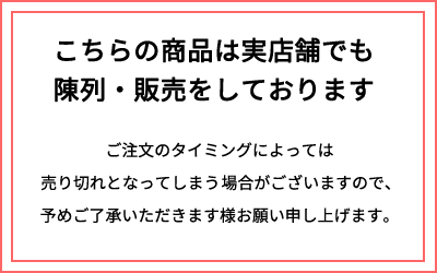 (e)エバニュー EBY498・ステッキケース...の紹介画像2