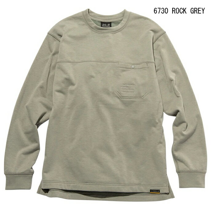 ジャックウルフスキン 5025691_6730・JP URBAN THERMO PULLOVER(ROCK GREY)【30%OFF】【特価】【アウトレット】