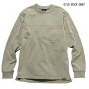 ジャックウルフスキン 5025691_6730・JP URBAN THERMO PULLOVER(ROCK GREY)【30%OFF】【特価】【アウトレット】