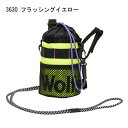 (1)ジャックウルフスキン 2010741_3630・JP STEM BAG(フラッシングイエロー)【40%OFF】