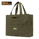 ジャックウルフスキン 2010701_5066・JP FL UTILITY TOTE(GRAPE LEAF)【36%OFF】【トート】【かばん】【鞄】【登山】【トレッキング】【キャンプ】【旅行】【トラベル】【通勤】【通学】【アウトドア】【即納】【自社倉庫保管品】