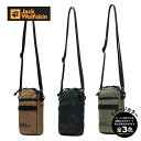 (1)ジャックウルフスキン 2011291・JP MF C-GADGET PACK【35%OFF】