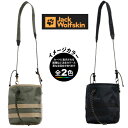 (1)ジャックウルフスキン 2011411_4550・JP MF CNNCT TOOL BAG【40%OFF】
