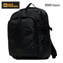 (1)ジャックウルフスキン 2011651・JP BERKELEY2.0 DAYPACK【40%OFF】【リュック】【バックパック】【ザック】【登山】【トレッキ...