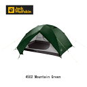 (1)ジャックウルフスキン 3003621_4502・SKYROCKET III DOME(Mountain Green)【50%OFF】【テント】【登山】【キ...