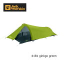 (1)ジャックウルフスキン 3008101_4181・GOSSAMER / ゴッサマー(ginkgo green)【40%OFF】【テント】【ツーリング】【登山...