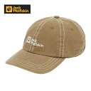 WbNEtXL 5028573_5164EJP LHMP WOODWORKER CAP(COYOTE)y33OFFzyoRzyLvzygbLOzyXqz