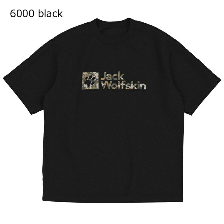 ジャックウルフスキン 5031192・JP 2LINE STD LOGO SS T / 2ラインスタンダードロゴ Tシャツ メンズ【半袖】【吸汗速乾】【登山】【トレッキング】【キャンプ】【旅行】【トラベル】【アウトドア】【即納】【自社倉庫保管品】 3