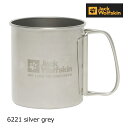 WbNEtXL 8008021_6221EJP STAINLESS MUG CUP(silver grey)