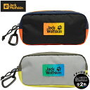 (1)ジャックウルフスキン A63670・JP RETRO CARABINER P-CASE / レトロカラビナ ケース【35%OFF】 【ケース】【ポーチ】【...