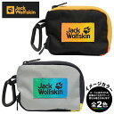 (1)ジャックウルフスキン A63672・JP RETRO CARABINER WALLET / レトロカラビナ ウォレット 【35%OFF】 【ワレット】【財...