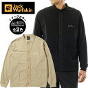 (1)ジャックウルフスキン 5034371・ JP SUNSHELTER CARDIGAN / サンシェルター カーディガン メンズ【35%OFF】【UVカット...