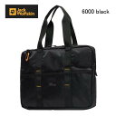 (1)ジャックウルフスキン 8008121・インターシティ トートバッグ / JP INTERCITY TOTE BAG【40%OFF】【ブリーフケース】【トー...