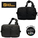 (1)ジャックウルフスキン A63662・アーバンディバイド スリング バッグ / JP UR DIVIDE SLING BAG【40%OFF】【ショルダー】【...