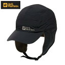 (1)ジャックウルフスキン A63232・JP TASLAN DOG EAR CAP / タスラン ドッグイヤーキャップ 【35%OFF】【防寒帽】【高所帽】【...