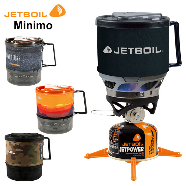 JETBOIL（ジェットボイル） 1824381・ミニモ / MiniMo【バーナー】【ストーブ】【クッカー】【登山】【キャンプ】【トレッキング】【再入荷】のサムネイル
