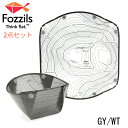 Fozzils(tHbWY) 1899074EXibvtH[h {EYyoRzyLvzygbLOz