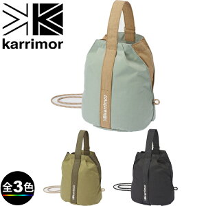 (e)karrimor（カリマー）501132・バケットショルダー/bucket shoulder【登山】【キャンプ】【トレッキング】【ハイキング】【旅行】【トラベル】【フェス】【タウンユース】【ショルダーバッグ】【エコープラザ】