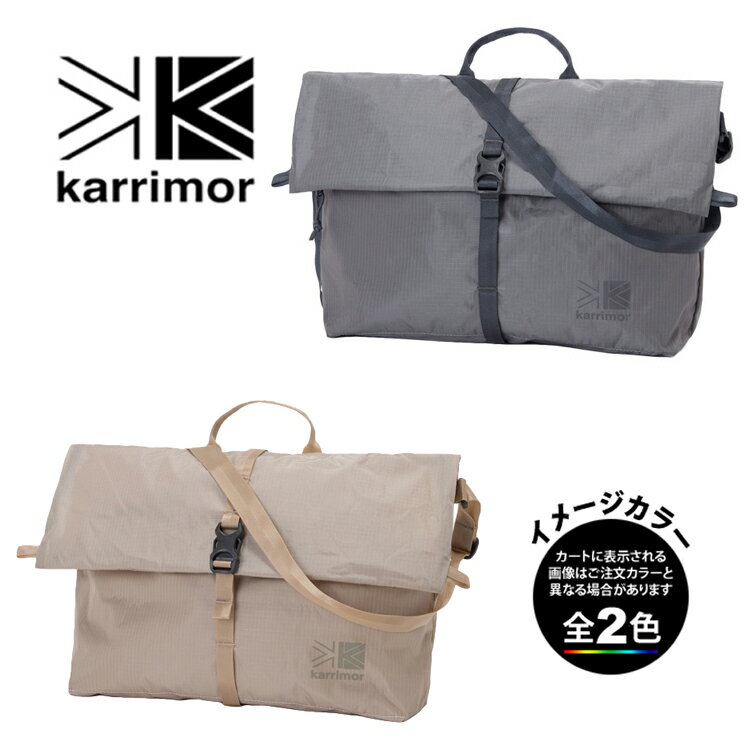 karrimor カリマー 501076・マースショルダー 10 / mars shoulder 10【35%OFF】【ショルダー】【ポケッタブル】【パッカブル】【バッグ】【鞄】【登山】【トレッキング】【キャンプ】【旅行】…